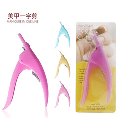 Nail Art One-Word Shaping Scissor Crystal Nail Extension Shaping Scissors French Clip Fake Nail Plate Multi-Color Selection Plastic Handle