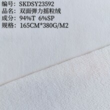 �F؛380g�p�揗���u���q�����w���q����У���l�_�h������ů�q