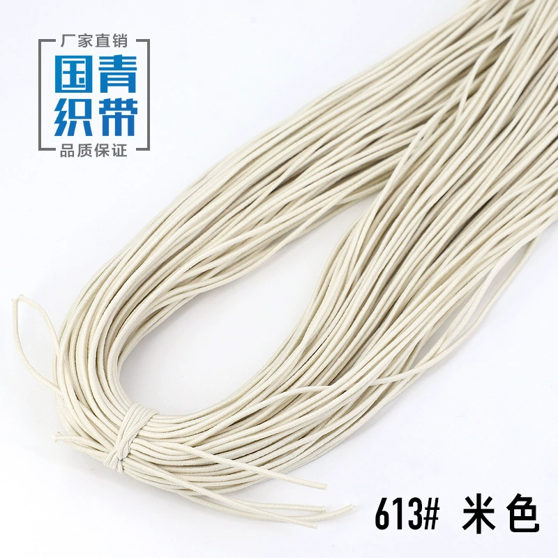 Elastic strap, gift box, laptop, shoes, 1.5mm, scheduler