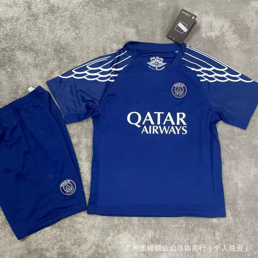 Детский футбольный набор, дышащая комфортная футбольная форма для раннего возраста, Германия, Франция, Испания