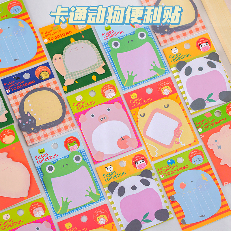 Lindo animal pegajoso Nota de dibujos animados N-Times pegatinas creativo especial en forma de nota de estudiante de papel nota especial en forma de mensaje pegatinas