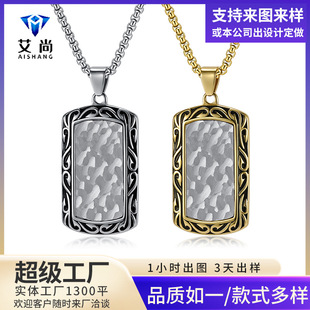 in stock European and American foreign trade handmade book cover garbled necklace original retro punk rock fashion men's wind casting pendant