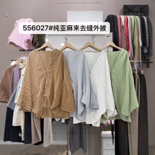 �＾������V�I�L���_������Ů������ˇ�͹Űٴ������r��556027