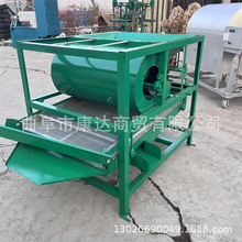�p���^�Y֥�鶹��С��  ���L�C�Y�x�C ����Zʳ�Y�x�O��