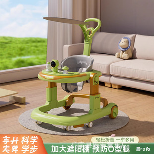 Baby walker anti-O-leg multi-function anti-fall anti-rollover baby boy walking stroller