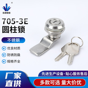 705-3E���P������i耳��iȫ�~�iо�D���iͨ�_�i�����늙��i