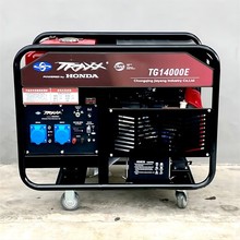 TG12000E嘉陵本田户外开架式可移动10.0KW汽油发电机组