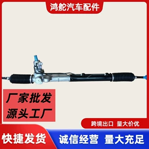 57700-2B100 is suitable for Santa Fe 2.7 car parts steering gear