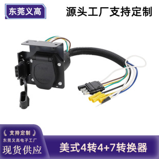 ������܇�����^�B�Ӿ�����ʽ4�D4+7�D�Q����܇�m��܇���B���Դ��