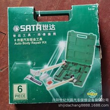 SATA���_6������܇�k�𹤾��k���N�k���r�F��܇�S�޹������b09152
