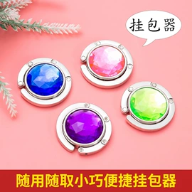 金属工艺品;工艺礼品五金;衣钩/挂钩