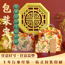 2025����������պ����l12 ���b���������Ӳ�а��ֶY�F؛���l