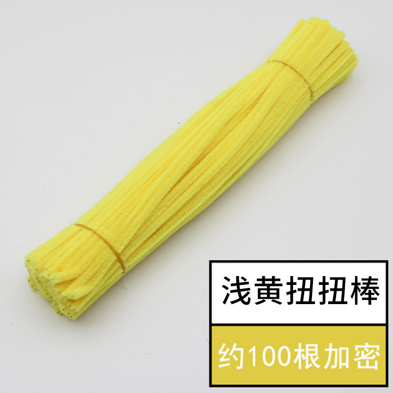 純色の毛の条の子供の手作りの益智のおもちゃdiyツイスト棒の単色の毛根の100本はツイストを詰めて卸売りを手伝います。|undefined