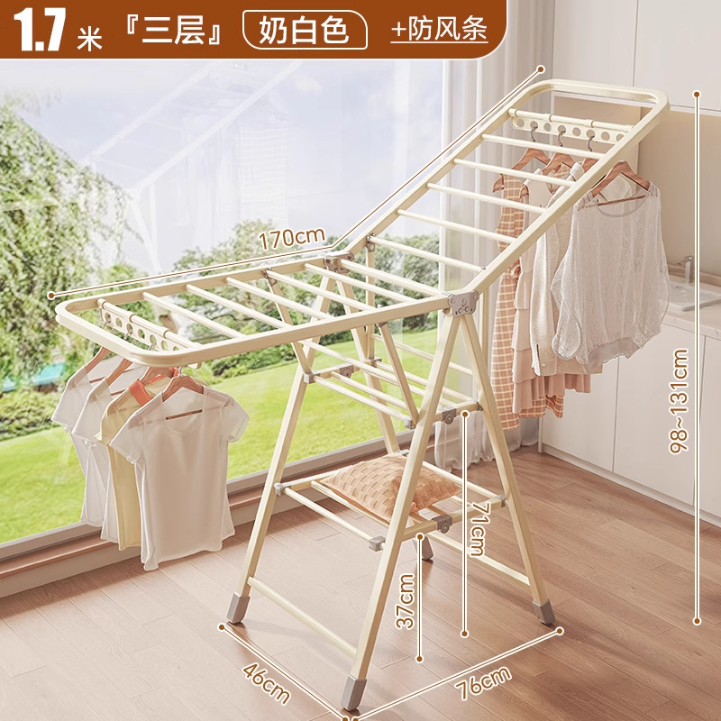 2m layers of milky white [thickened 20 square tubes] windproof strips + integrated pulleys