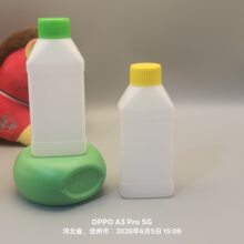 250����ϴ�C����ϴ��ϴ��Һƿ�ջ���Һƿ�����w�ⷽƿϴ��Һ��