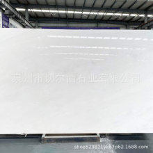 汉白玉大理石浮雕壁炉欧式白色石材背景护墙板桌板圆茶几大理石纹