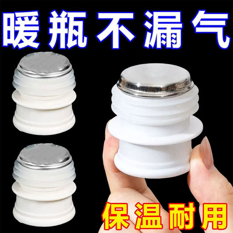 Stainless Steel Silicone Water Bottle