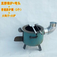 ú�����̨��ľ�����̨�r����t���b���Ƅ�偠t����Ұ�I��ֱ�N
