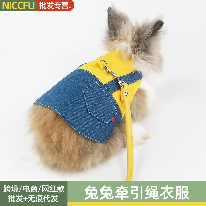 NC одежда для кроликов Тяговая веревка кролик котенок кошка кролик цепь для одежды кролик веревка с защитой от взлома одежда