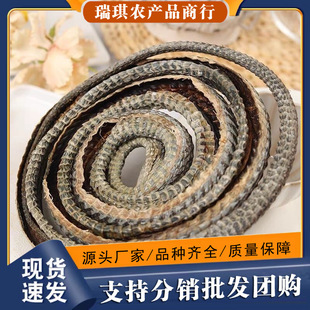 �����߬F؛���lj�ƞ����߶� С�����߸� �Ĵ������� �����Ĕzɽ�