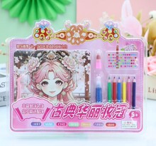 �¿��p���r�й������bŮ�����y��� �����ֹ�diy�T�f���L���U