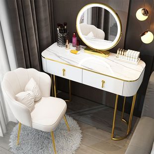 New Light Luxury Small Minimalist Ins-Style Master Bedroom High-End Dressing Table Internet-Famous Nordic Vanity Bedroom Modern