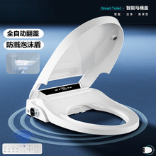 �¹�������Ͱ��ȫ�Զ�������ĭ�ܼ�������ǰ���ü��ȵ綯��ͰȦ