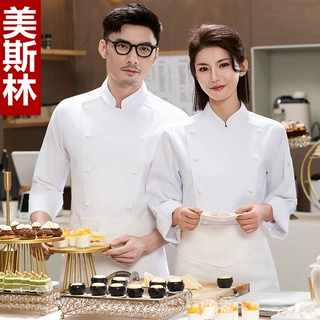 餐饮中式布扣厨师工作服男透气白色饭店行政总厨长袖秋冬工装