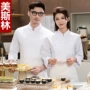 厨师秋冬行政饭店工作服