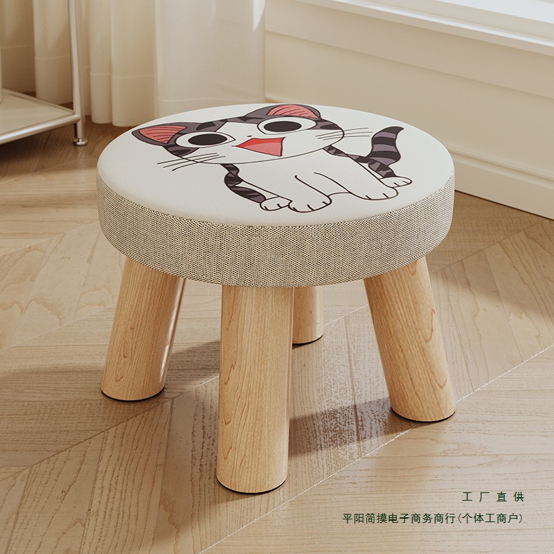 Small Stool for Home Use, Shoe-Changing Stool, Creative Small Bench, Fabric Small Low Stool, Living Room Coffee Table Stool, Solid Wood Small Chair, Others