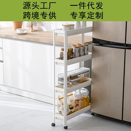 收纳盒;收纳架;厨房置物架