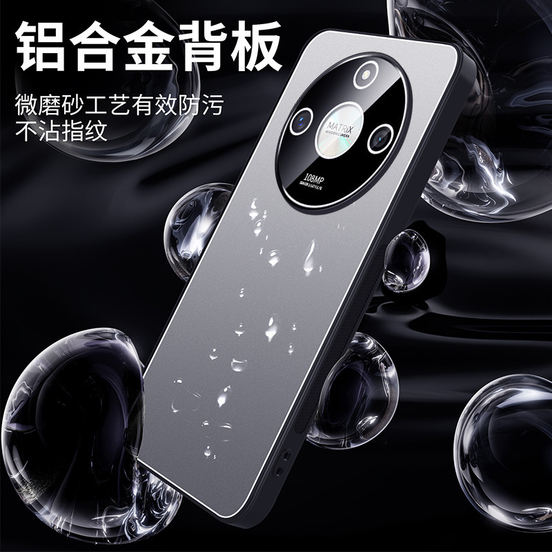 适用荣耀X70手机壳新款磨砂金属HONORX70华为全包防摔BRC一AN00保|undefined