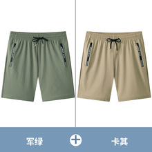 �ɶ��_�ٸ�ɳ��ѝ�ӷʏS��ֱ�N�������\��ѝ���eѝ��a�羳