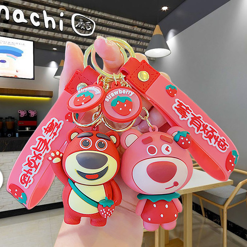Cute Cartoon Strawberry Bear Keychain Pendant | Stress-Free Berry Doll Accessories for Women | Wholesale Car Key Chains & Charms