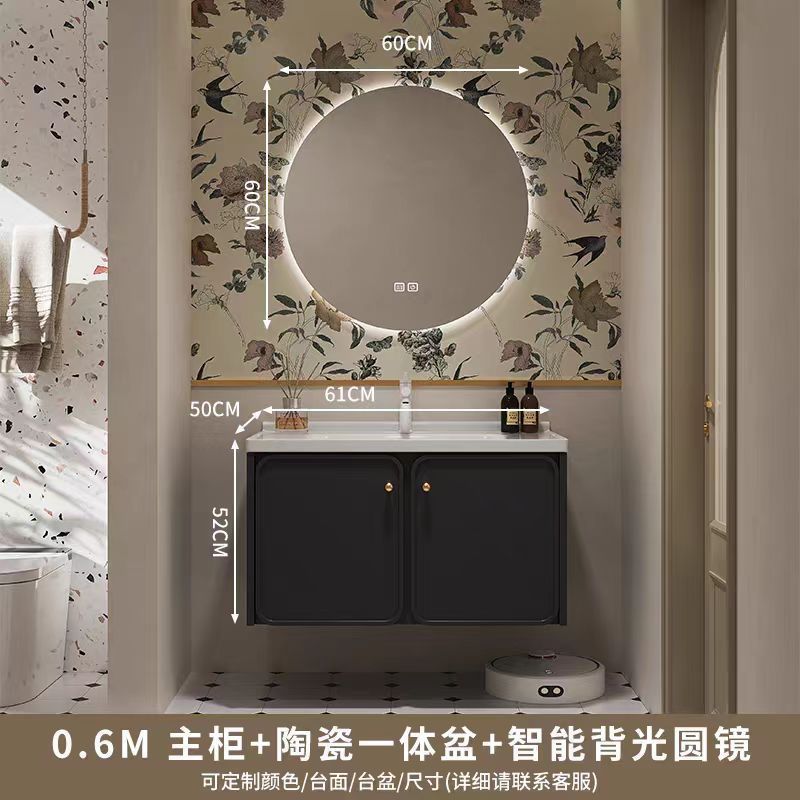 Espejo redondo inteligente de 60 cm