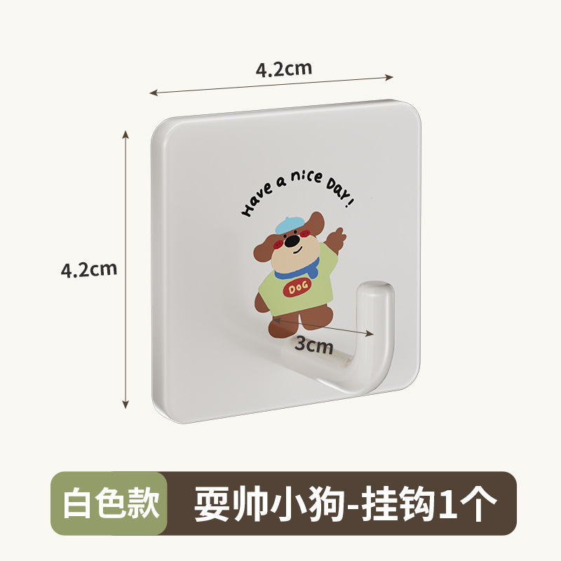 西格玛多巴胺挂钩粘钩强力承重无痕挂钩免打孔创意可爱学生宿舍用|undefined