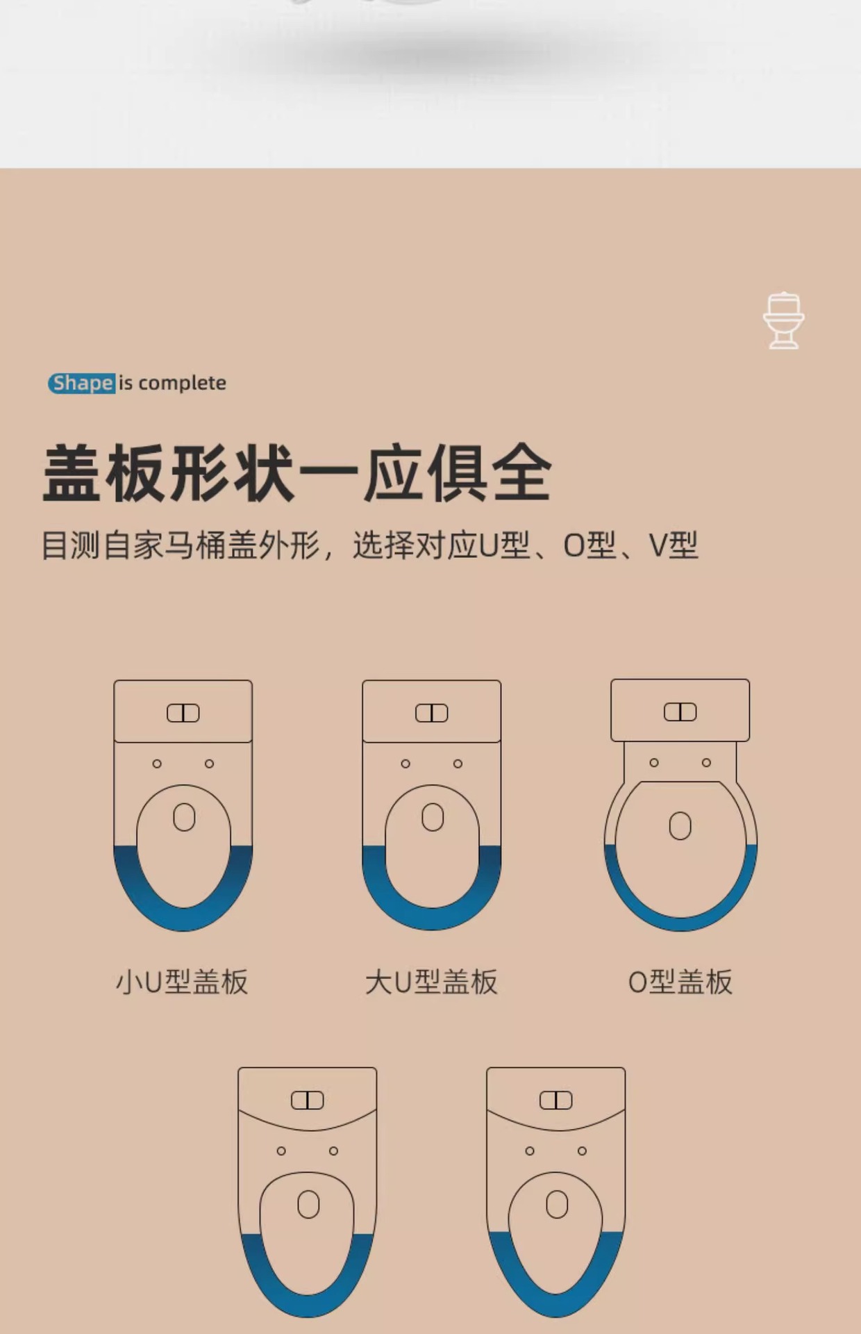Toilet seat cover, household universal thickened toilet seat cover, old-fashioned U-shaped water pump seat cushion, toilet seat cover accessories full figure