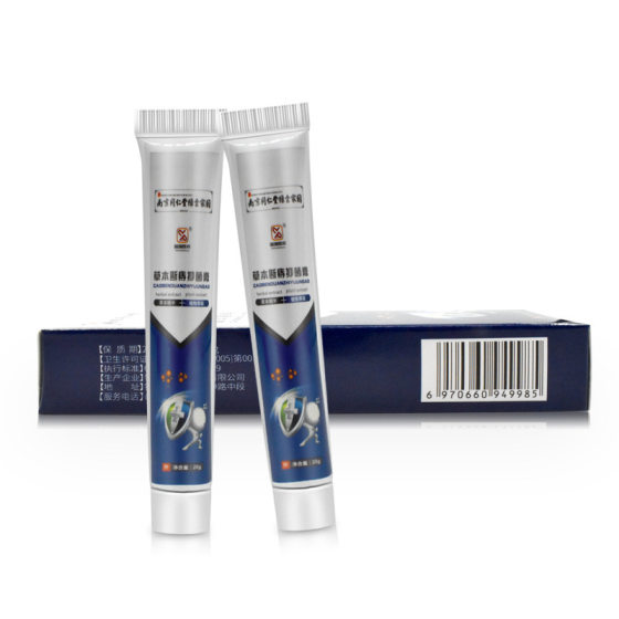 Nanjing Tongrentang green gold home in stock wholesale hemorrhoids linghuaijiao skin antibacterial cream Hemorrhoids Ointment Miao Fang cross-border