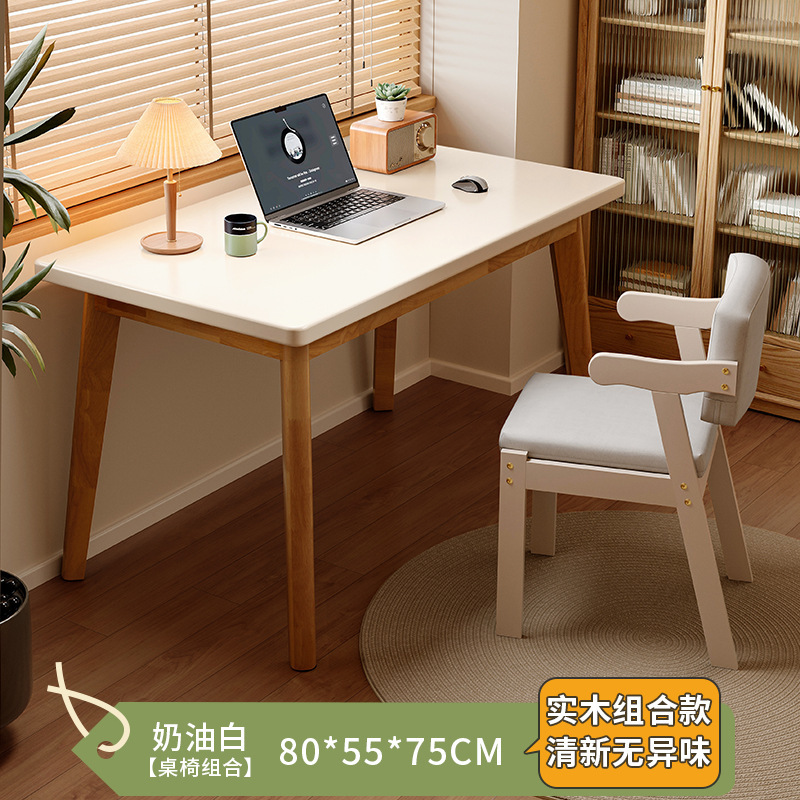 Escritorio de madera maciza, estantería, dormitorio doméstico integrado, escritorio de oficina contra la pared, escritorio de computadora pequeño simple y moderno, banco de trabajo