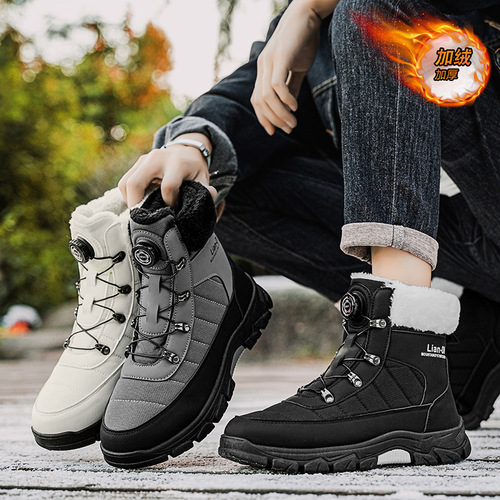Thick sole men's boots, warm cotton boots, 4748 large size men's winter new men's shoes, velvet and thick snow boots