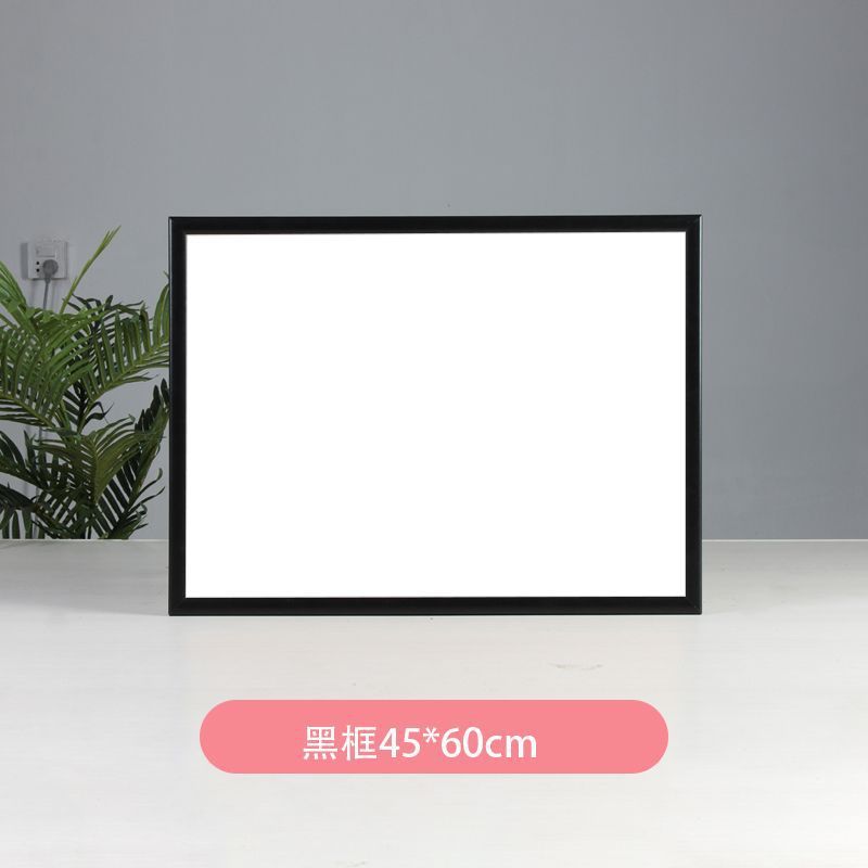 磁吸黑板磁性挂式小白板办公家用儿童记事备忘录留言板商用展示板|undefined