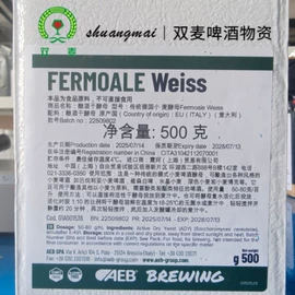 其他食品添加;其他农业;麦类