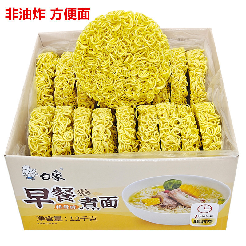 ホワイトエレファント ノンフライ即席麺 エッグヌードル 焼きそば 特製麺 インスタント朝食麺 鍋麺 箱ごと|undefined