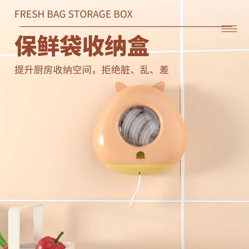 家用可抽取壁挂式垃圾袋一次性保鲜膜袋收纳整理盒保鲜膜套收纳盒