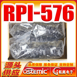 RPI-576 ���͹���_�P �۾�5MM ���͹��� ����� ͸��Б���