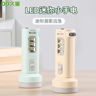 ����LED���ó��ʽ9162�������Ͳ�������¶�I��yС�Ͳ���l