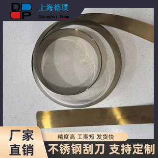 �մɺϽ�ε� ȫ�ИIͨ�þ��ܹ��Ќ��ù����մɹε�����