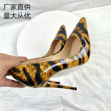 �羳���Q���l2023���¿�y��Ƥ�߸�Ь12CM���^�����r��ŮЬ��Ь