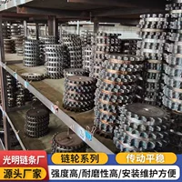2026新款304不锈钢链轮厂家直销|食品级耐腐蚀|中秋促销包邮