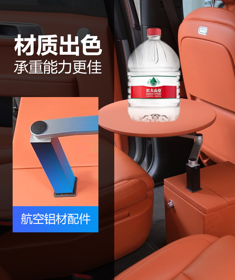 Ideal, Wenjie, Nio, Xiaopeng, Xiaomi Car-Mounted Small Table, Small Round Table, Makeup and Office Folding Table with Adjustable Height Design